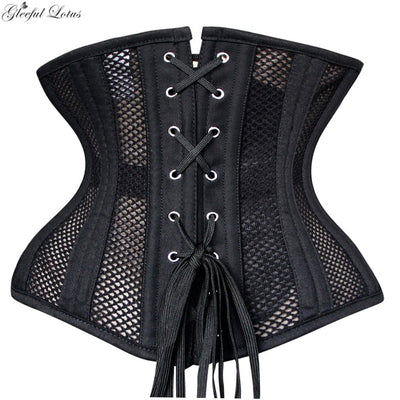 Short Torso Underbust Corset